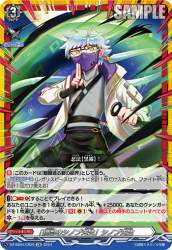 374790 B
