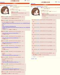 4468027 B