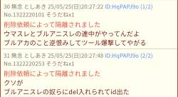 149126 B