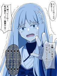 574474 B
