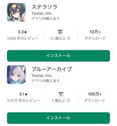 135900 B