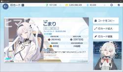 750884 B