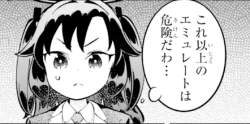 93464 B