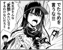 88514 B
