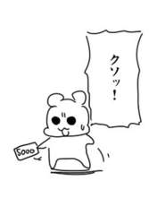 29523 B