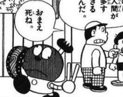 38789 B