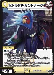 100983 B