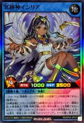 225957 B