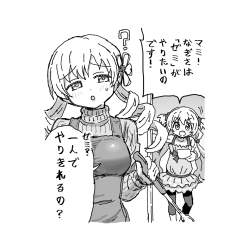 297569 B