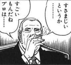 64773 B