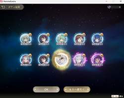 436971 B