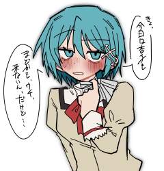 354333 B