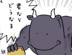 539469 B