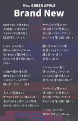 50569 B