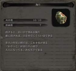 68444 B