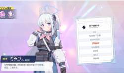 131638 B