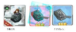 68729 B
