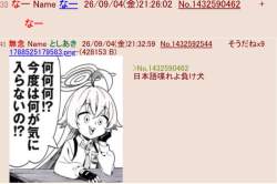 209835 B