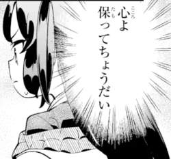 85051 B