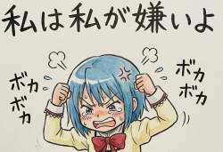 602937 B