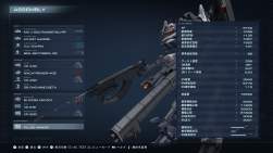 1237384 B