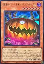 13900 B