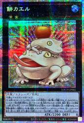 239709 B