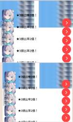 650949 B