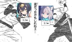 347016 B