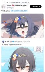 1407008 B
