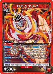 249375 B