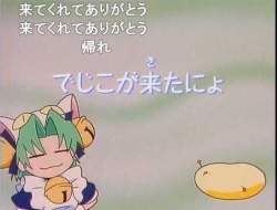 26691 B