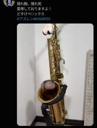290418 B