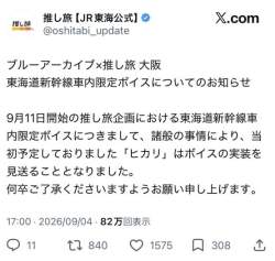 46280 B