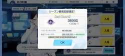 1063325 B
