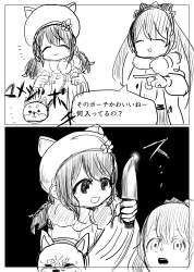 292856 B