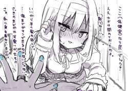 459359 B