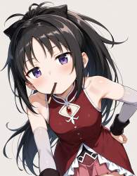 308609 B
