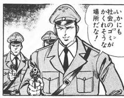78675 B