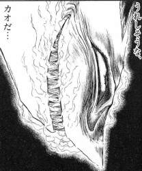 80836 B