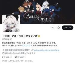 125914 B