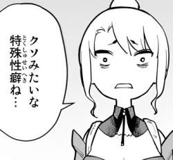 22382 B
