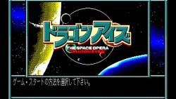 2409159 B