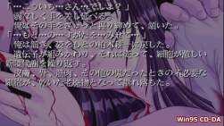 5022581 B
