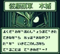 1437259 B