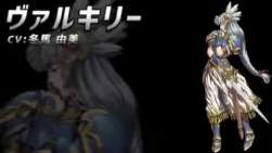 8130713 B