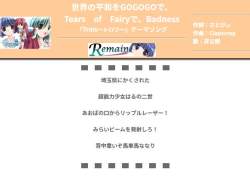 6262177 B