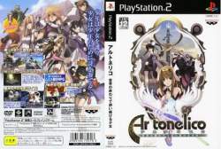 1279839 B