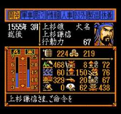 1327060 B