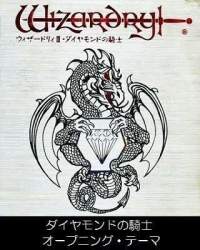 7484176 B